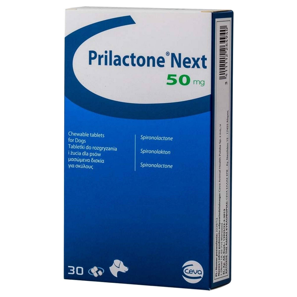 Prilactone next outlet 50 mg